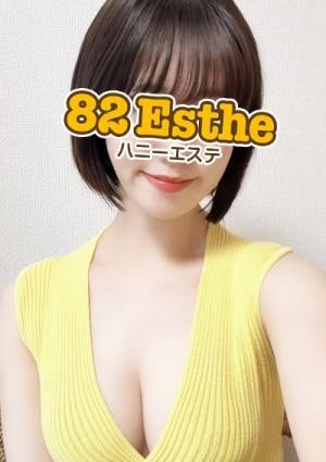 82エステ大宮（ハニーエステ） 平井