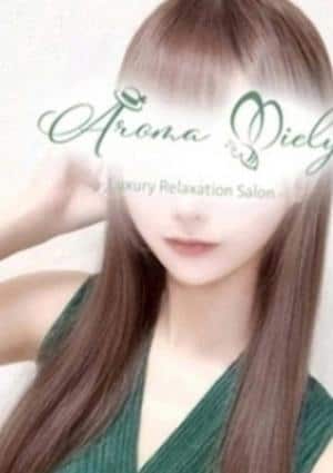 Aroma Miely（アロマミエリー） 花宮りおな