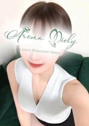 Aroma Miely（アロマミエリー） 宇佐美かおり
