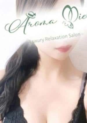 Aroma Miely（アロマミエリー） 白井あまね