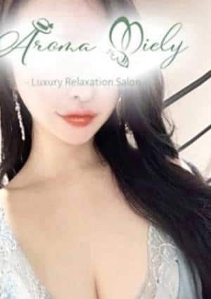 Aroma Miely（アロマミエリー） 川澄ありさ