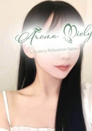 Aroma Miely（アロマミエリー） 小嶋あえら