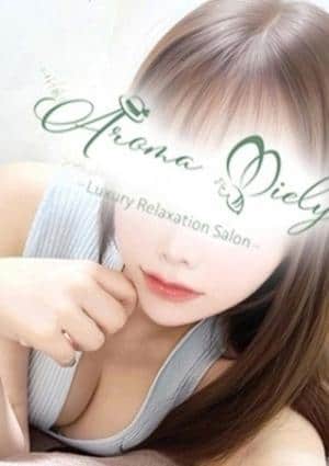 Aroma Miely（アロマミエリー） 橋本まな