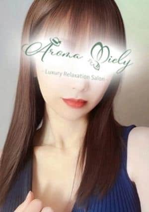 Aroma Miely（アロマミエリー） 松本なずな