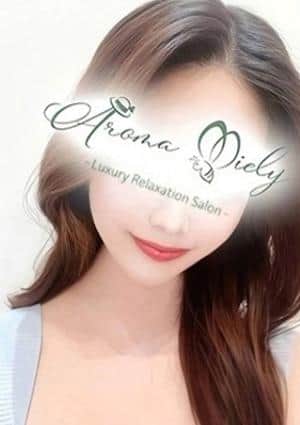 Aroma Miely（アロマミエリー） 樹ひめ