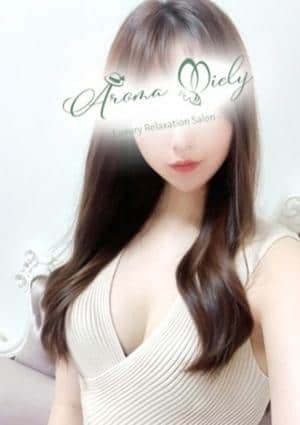 Aroma Miely（アロマミエリー） 真崎みくの