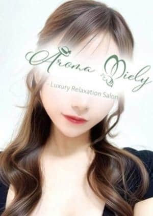 Aroma Miely（アロマミエリー） 白河うい