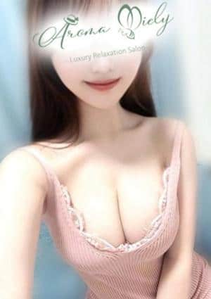 Aroma Miely（アロマミエリー） 弓木りさ