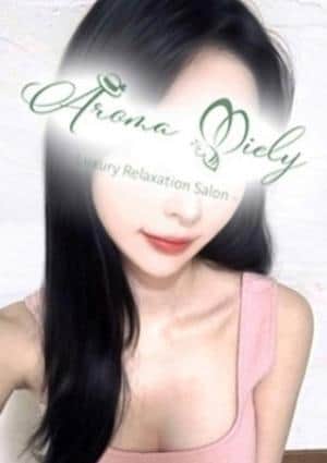 Aroma Miely（アロマミエリー） 中井みな