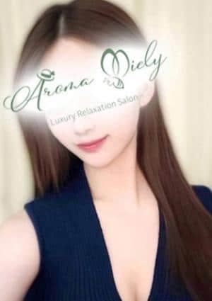 Aroma Miely（アロマミエリー） 樹ひめ