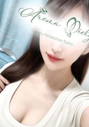 Aroma Miely（アロマミエリー） 黒岩ありす