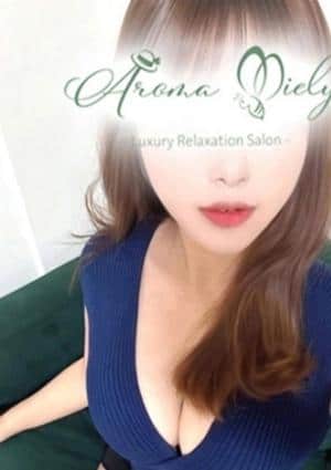 Aroma Miely（アロマミエリー） 舞浜さくら