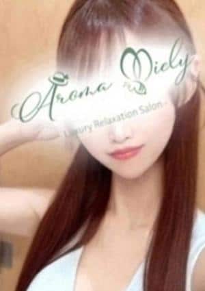 Aroma Miely（アロマミエリー） 梅澤みゅう