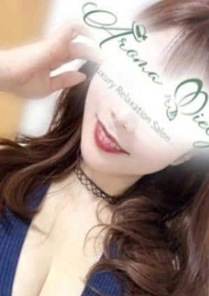 Aroma Miely（アロマミエリー） 白鳥ゆり