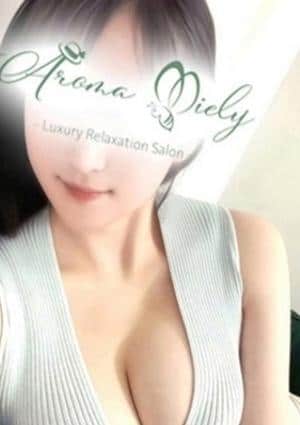 Aroma Miely（アロマミエリー） 黒岩ありす