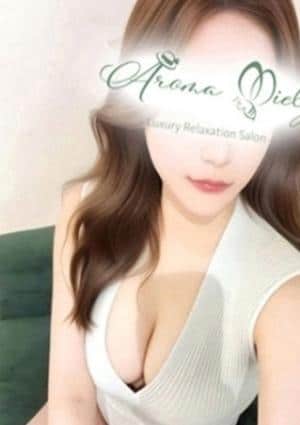 Aroma Miely（アロマミエリー） 小夏もも