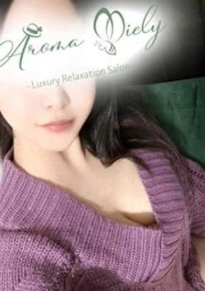 Aroma Miely（アロマミエリー） 松嶺すず
