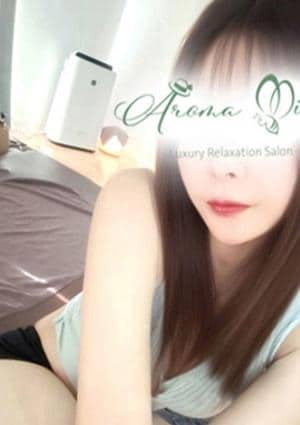 Aroma Miely（アロマミエリー） 新田みゆう