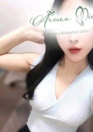 Aroma Miely（アロマミエリー） 東雲える