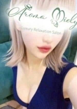 Aroma Miely（アロマミエリー） 美園ほのか