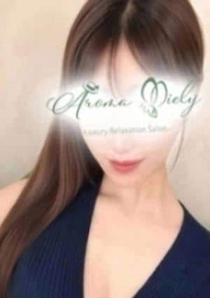Aroma Miely（アロマミエリー） 園田かなね