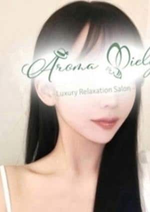 Aroma Miely（アロマミエリー） 小嶋あえら