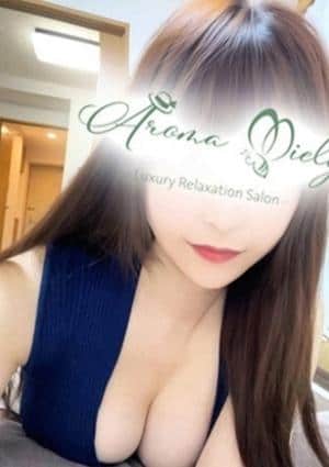 Aroma Miely（アロマミエリー） 綱川りせ
