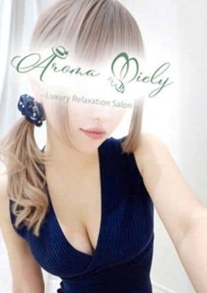 Aroma Miely（アロマミエリー） 美園ほのか