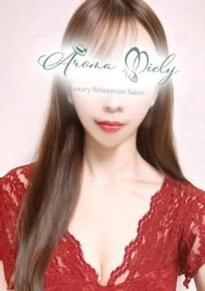 Aroma Miely（アロマミエリー） 相原うみ