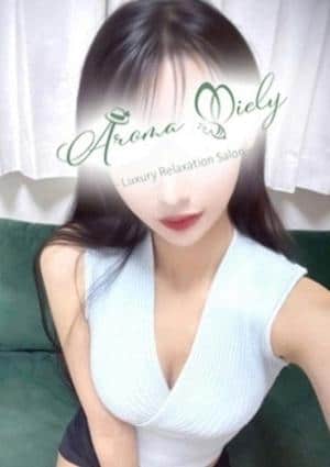 Aroma Miely（アロマミエリー） 椿なな