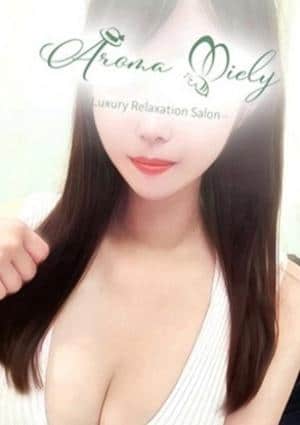 Aroma Miely（アロマミエリー） 澄田おとは