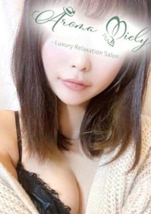 Aroma Miely（アロマミエリー） 楠木りり