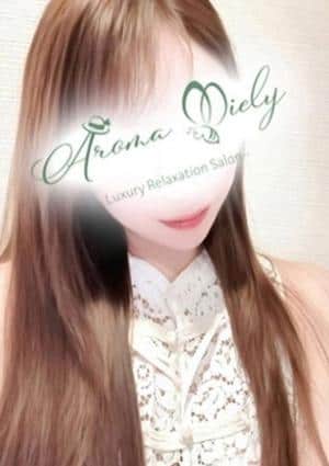 Aroma Miely（アロマミエリー） 露木すみれ