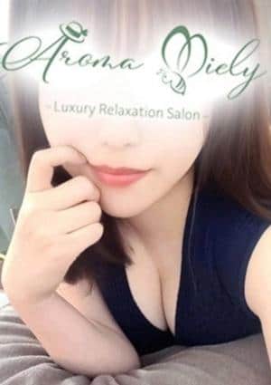 Aroma Miely（アロマミエリー） 柏原にこ