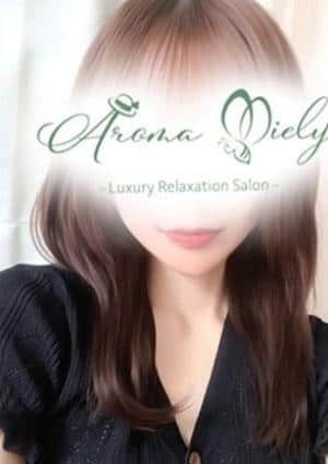 Aroma Miely（アロマミエリー） 三苫あこ