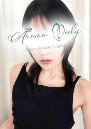 Aroma Miely（アロマミエリー） 本庄かえで