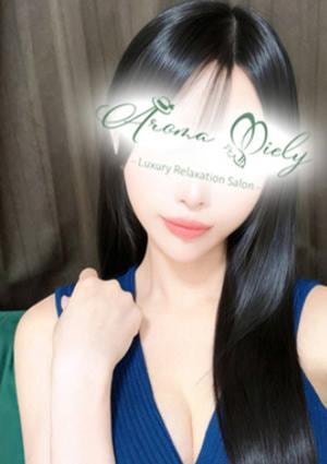 Aroma Miely（アロマミエリー） 風間ひびき