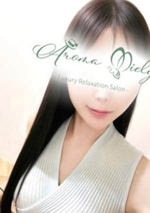 Aroma Miely（アロマミエリー） 神木せりな