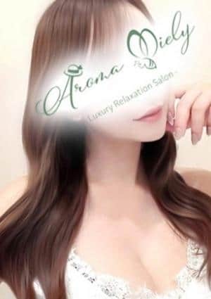 Aroma Miely（アロマミエリー） 伊吹あいか