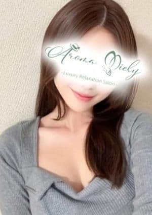 Aroma Miely（アロマミエリー） 今江かのん