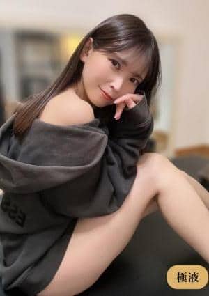 THE BLANC（ザ・ブラン）海老名・厚木ルーム 星野ねね