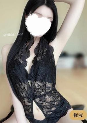 THE BLANC（ザ・ブラン）海老名・厚木ルーム ひびき