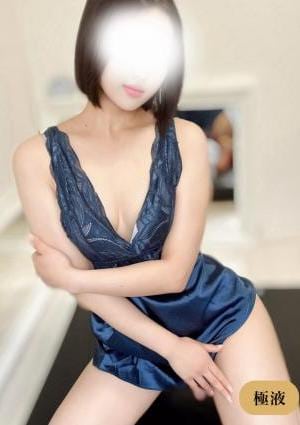 THE BLANC（ザ・ブラン）海老名・厚木ルーム 大原しほ