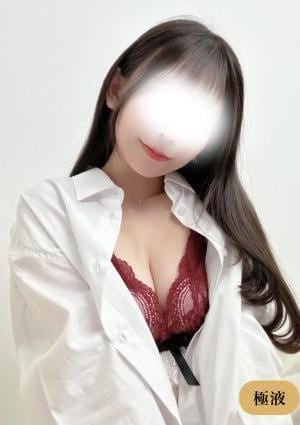 THE BLANC（ザ・ブラン）海老名・厚木ルーム 星野ねね