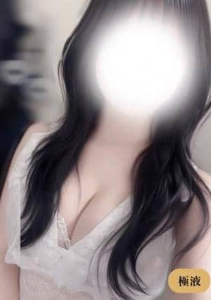 THE BLANC（ザ・ブラン）海老名・厚木ルーム 桜井かほ