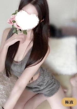 THE BLANC（ザ・ブラン）海老名・厚木ルーム ひびき