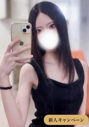 THE BLANC（ザ・ブラン）海老名・厚木ルーム 神谷あいり