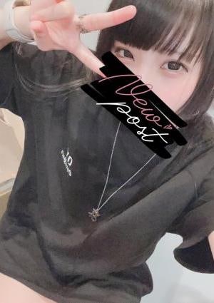 Shake Spa 桃香ゆり