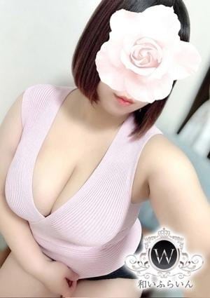 和いふらいん 高槻店 青山