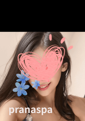 PRANA SPA 本店 ミナ